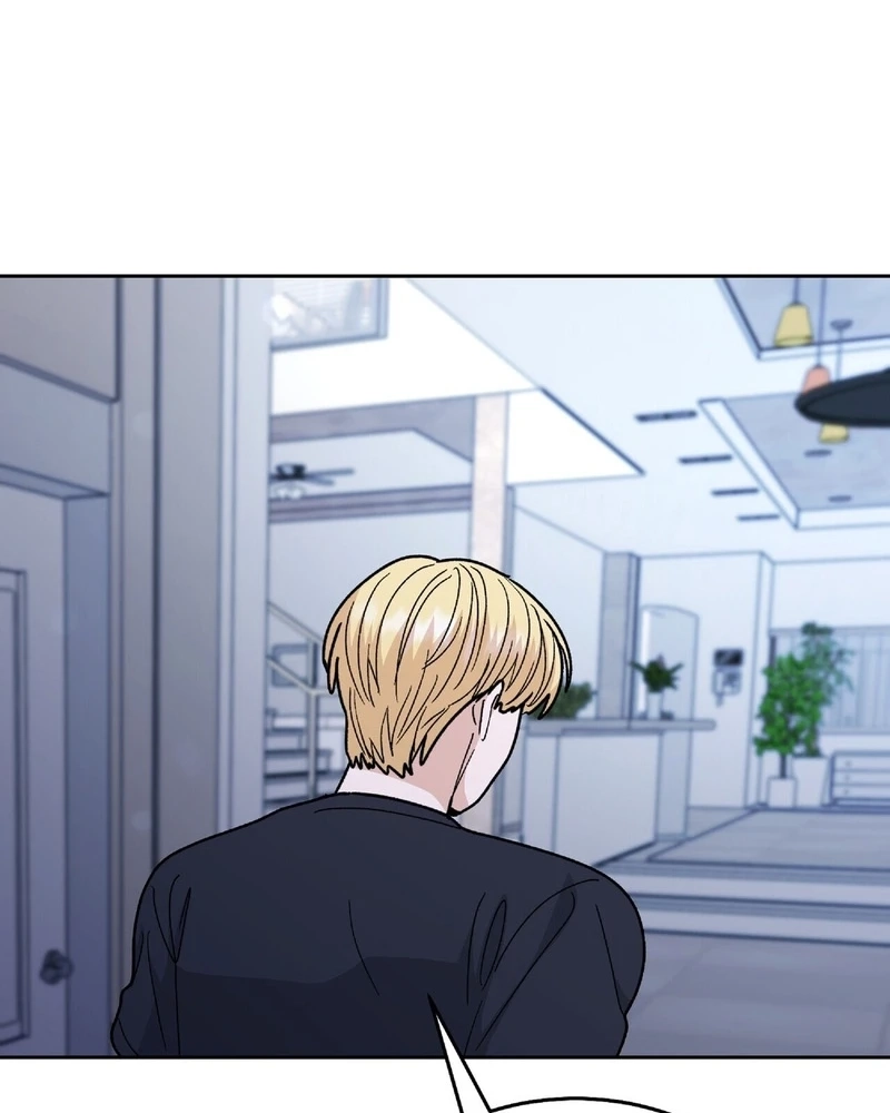 In Too Deep Chapter 41 page 83 - 