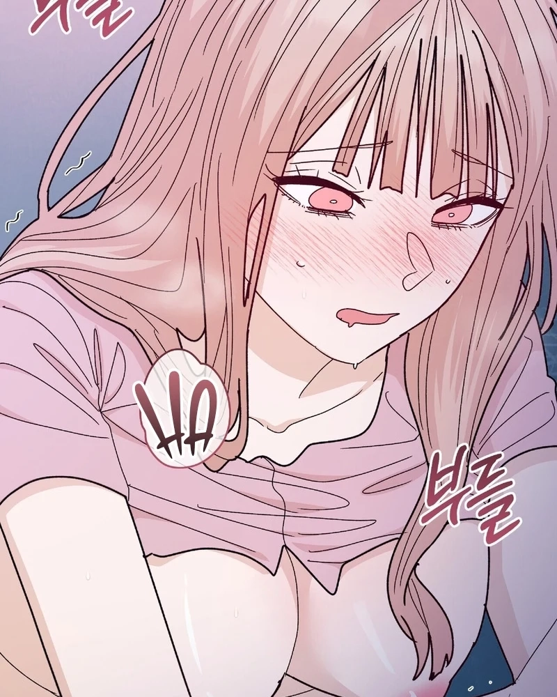 In Too Deep Chapter 41 page 87 - 