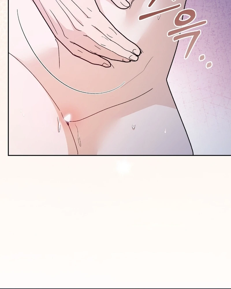 In Too Deep Chapter 41 page 89 - 