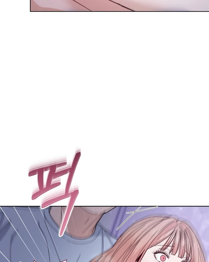 In Too Deep Chapter 42 page 12 - 