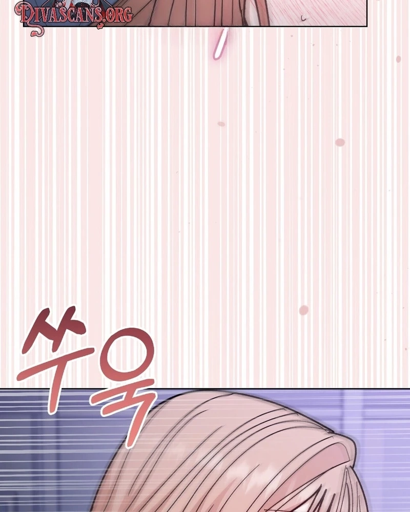 In Too Deep Chapter 42 page 16 - 