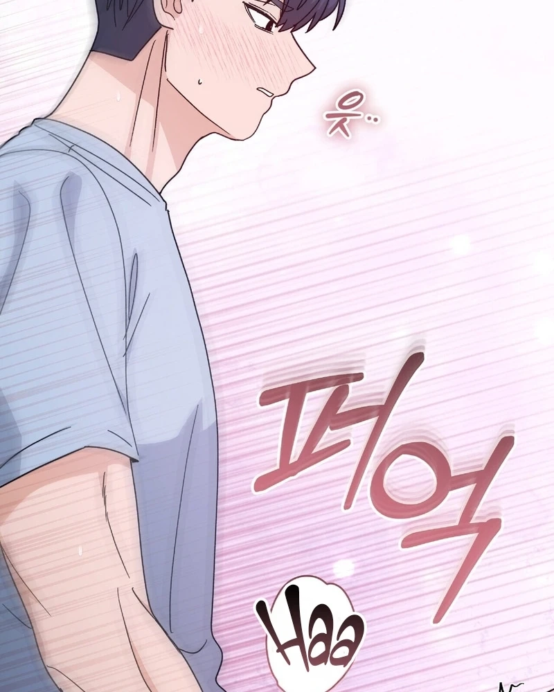 In Too Deep Chapter 42 page 24 - 