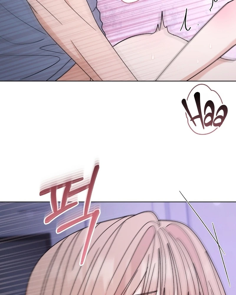 In Too Deep Chapter 42 page 25 - 