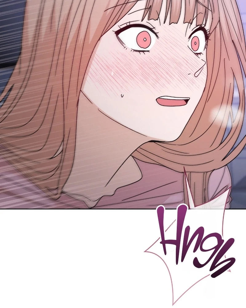 In Too Deep Chapter 42 page 26 - 