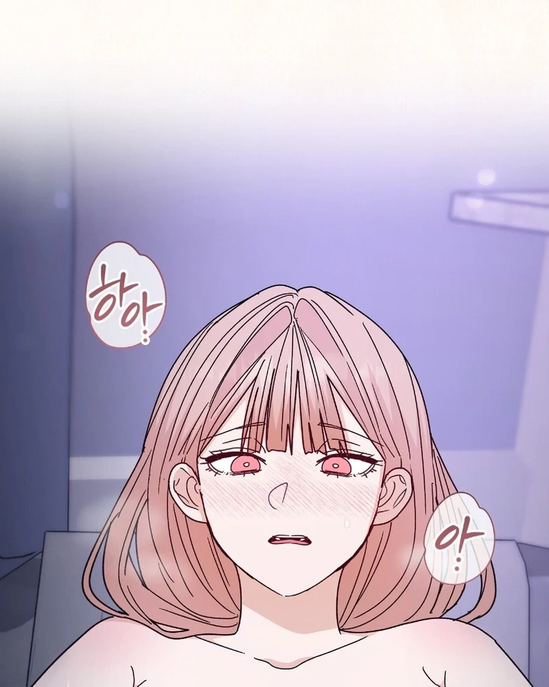 In Too Deep Chapter 42 page 32 - 
