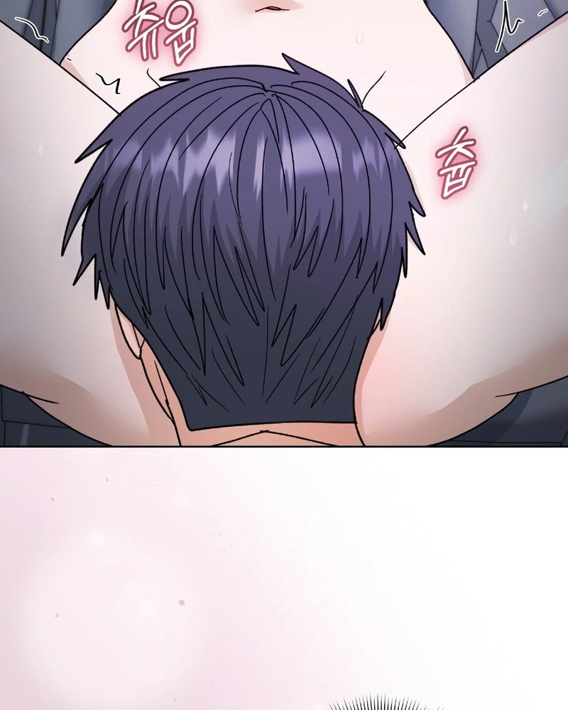 In Too Deep Chapter 42 page 37 - 