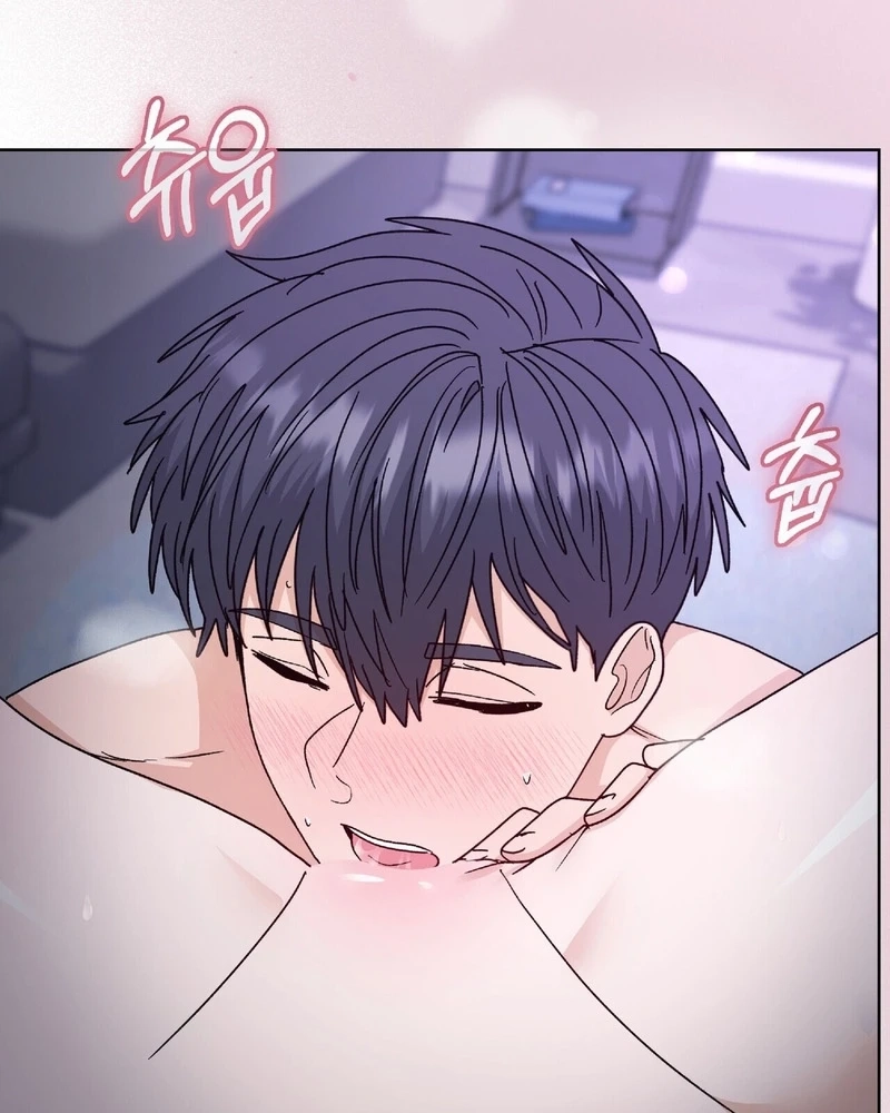 In Too Deep Chapter 42 page 39 - 