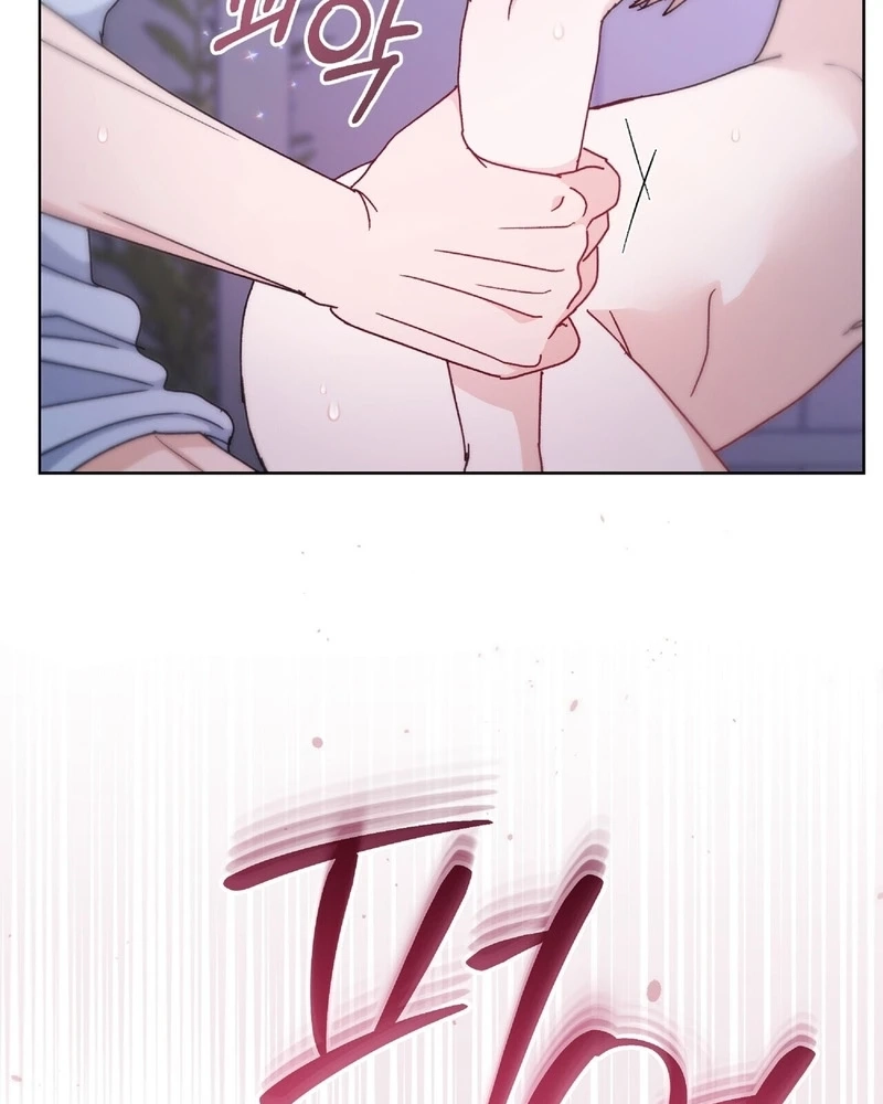 In Too Deep Chapter 42 page 5 - 