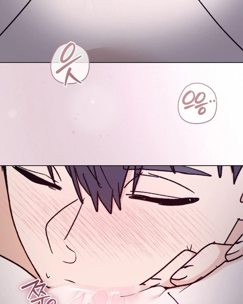 In Too Deep Chapter 42 page 41 - 