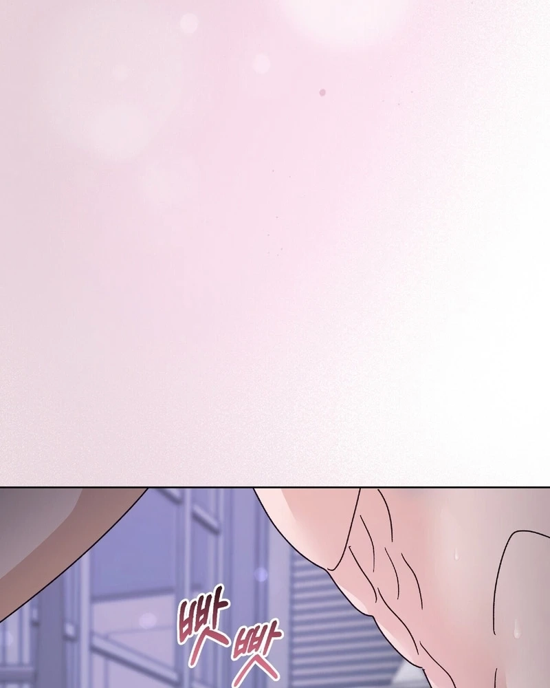 In Too Deep Chapter 42 page 44 - 