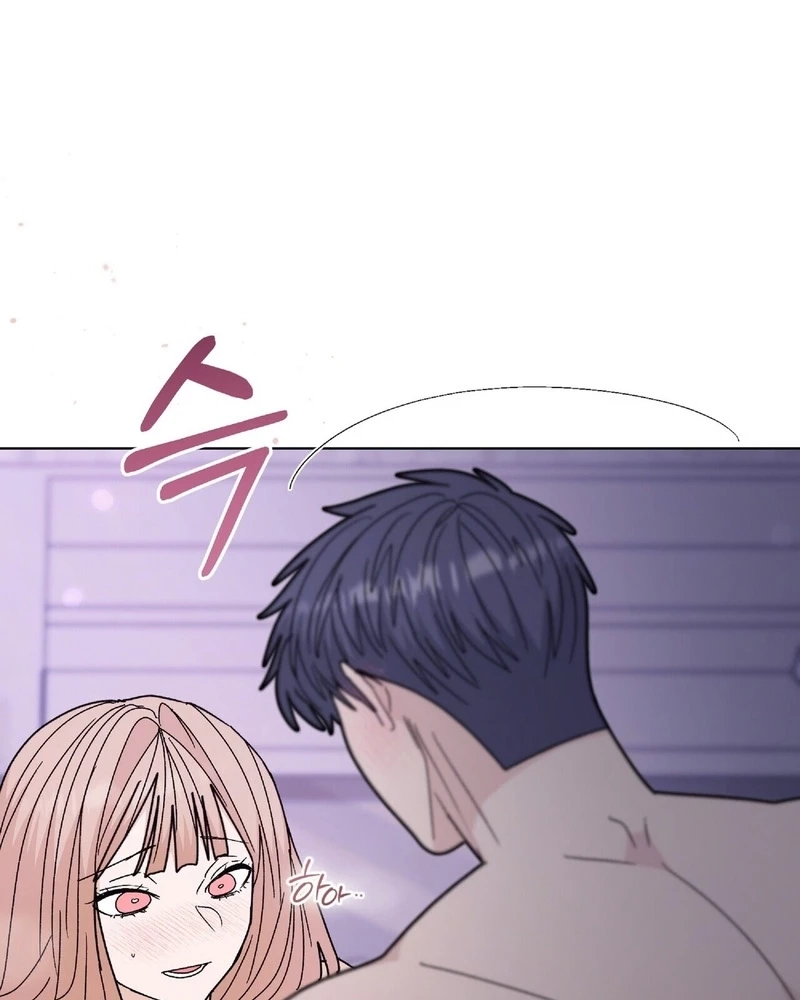In Too Deep Chapter 42 page 46 - 