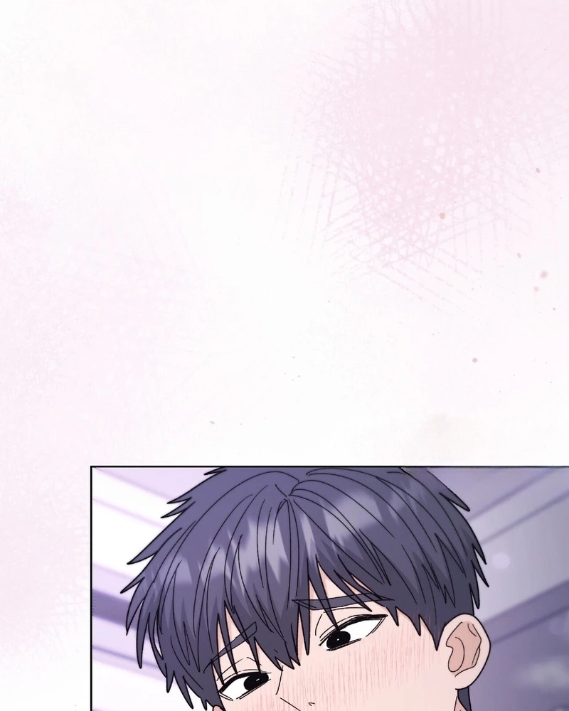 In Too Deep Chapter 42 page 48 - 