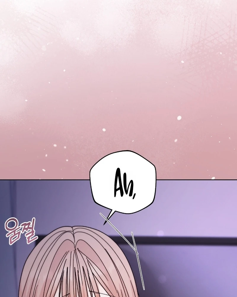 In Too Deep Chapter 42 page 52 - 