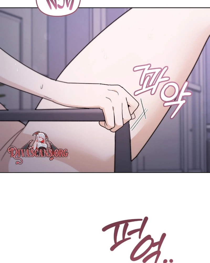 In Too Deep Chapter 42 page 57 - 