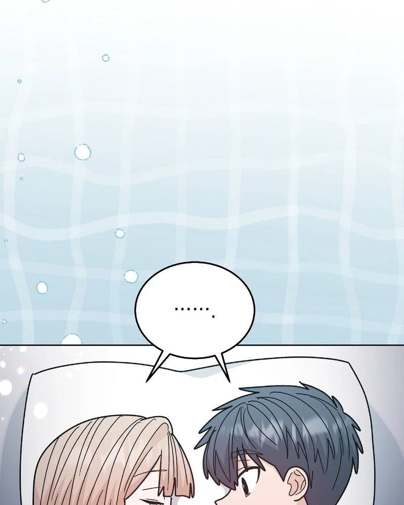 In Too Deep Chapter 42 page 66 - 