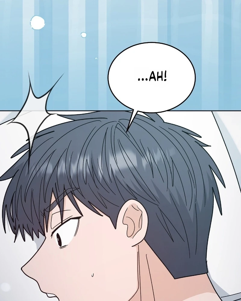 In Too Deep Chapter 42 page 69 - 