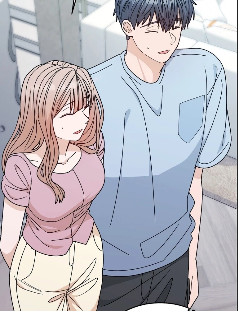 In Too Deep Chapter 42 page 74 - 