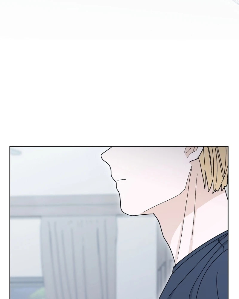 In Too Deep Chapter 42 page 82 - 