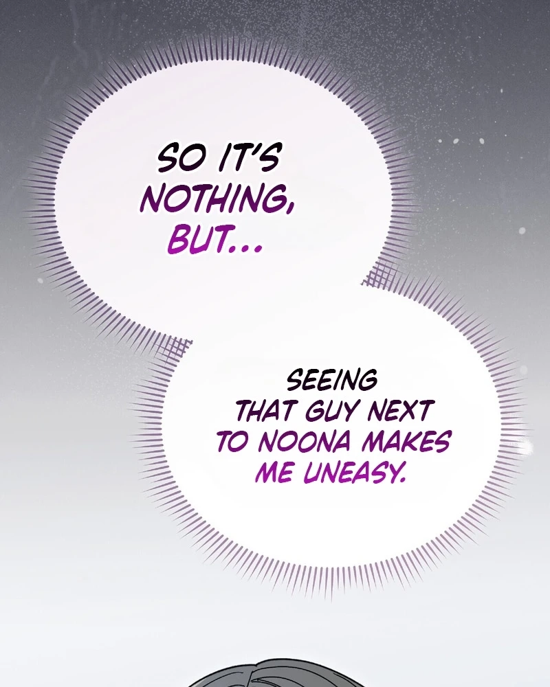 In Too Deep Chapter 42 page 87 - 
