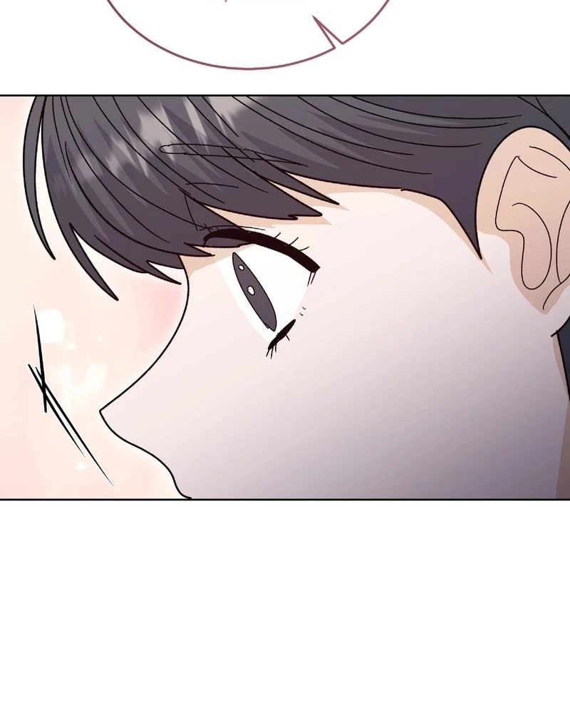 In Too Deep Chapter 43 page 107 - 