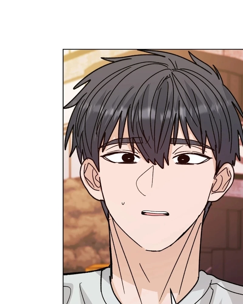 In Too Deep Chapter 43 page 118 - 