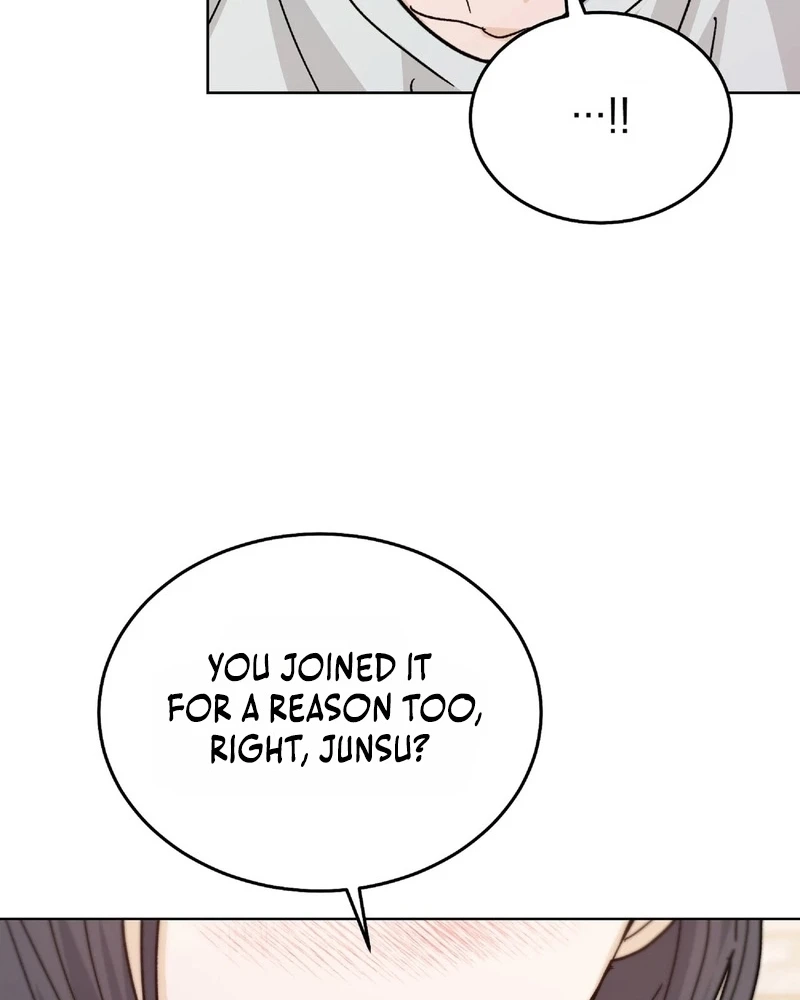 In Too Deep Chapter 43 page 119 - 