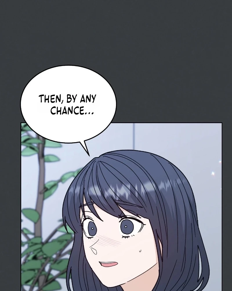 In Too Deep Chapter 43 page 13 - 
