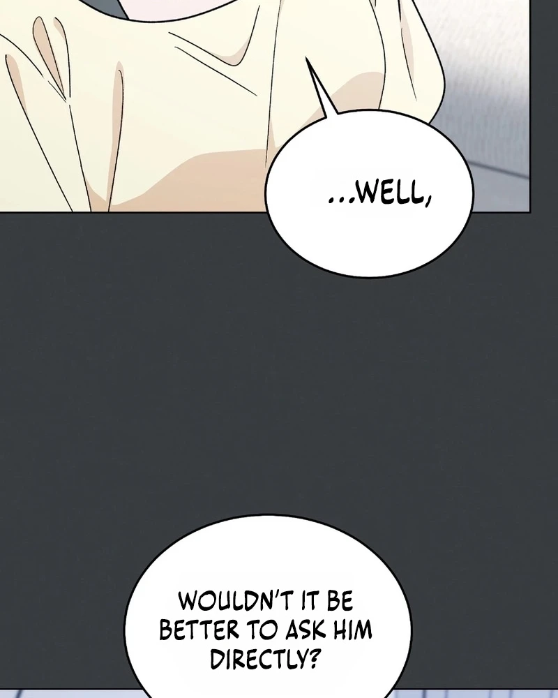 In Too Deep Chapter 43 page 18 - 