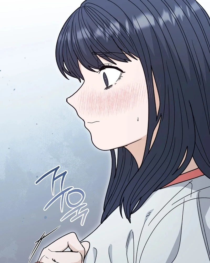 In Too Deep Chapter 43 page 21 - 