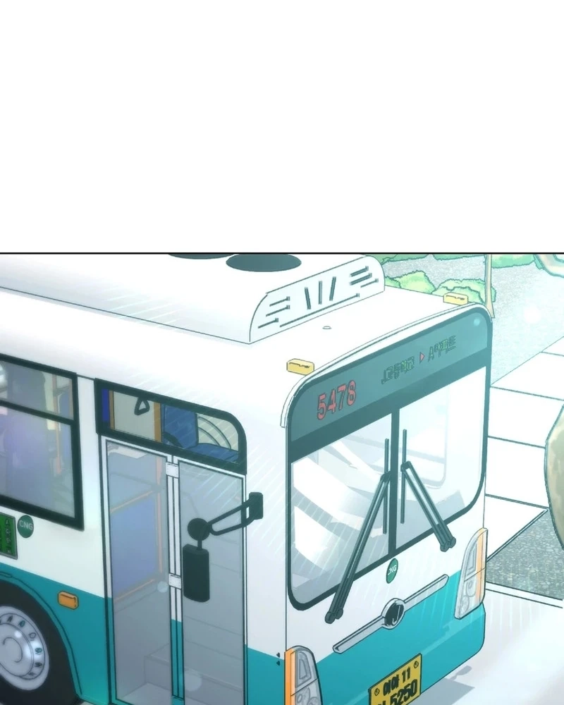 In Too Deep Chapter 43 page 25 - 
