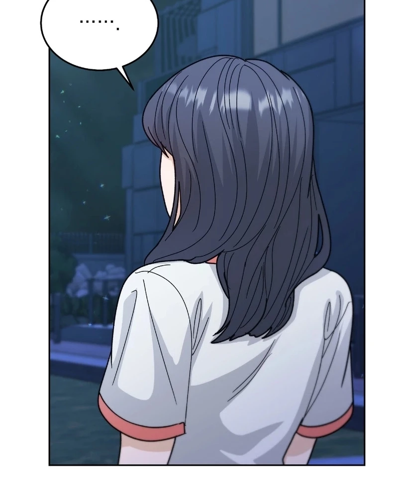 In Too Deep Chapter 43 page 4 - 