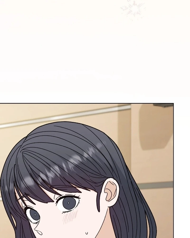 In Too Deep Chapter 43 page 41 - 