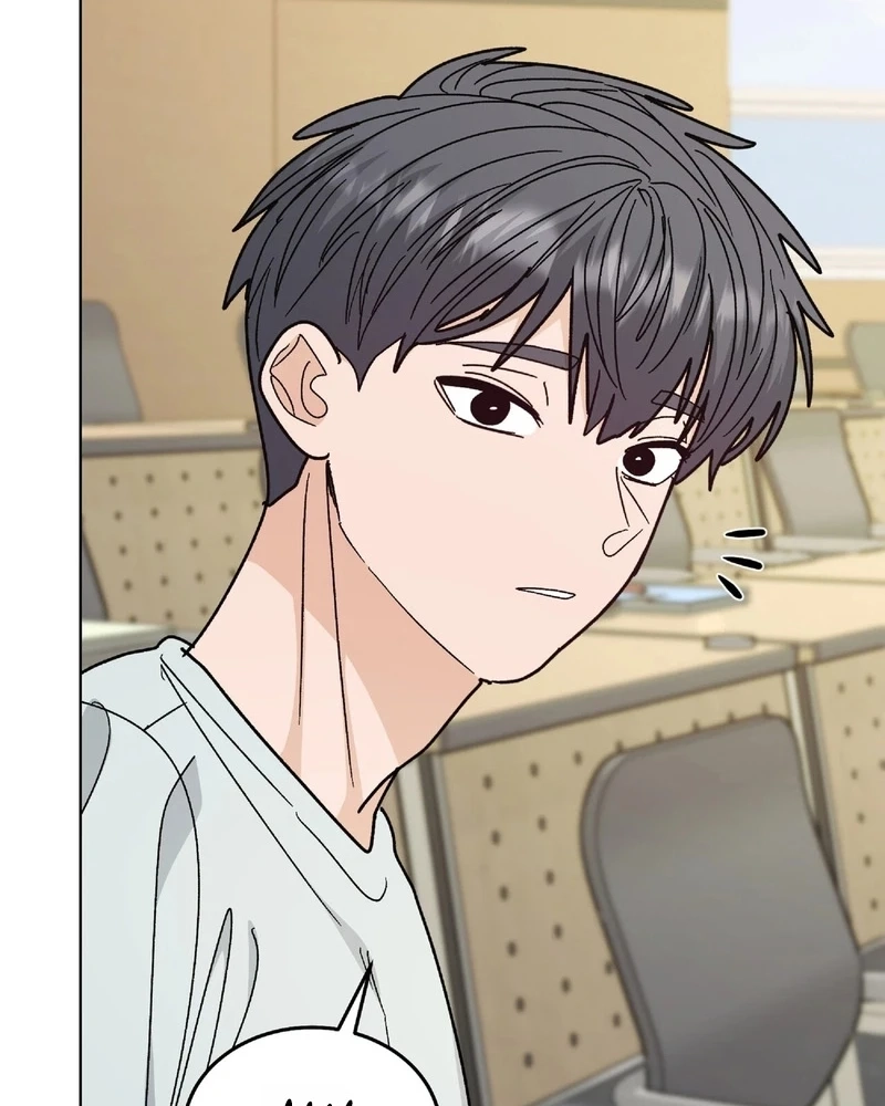 In Too Deep Chapter 43 page 45 - 