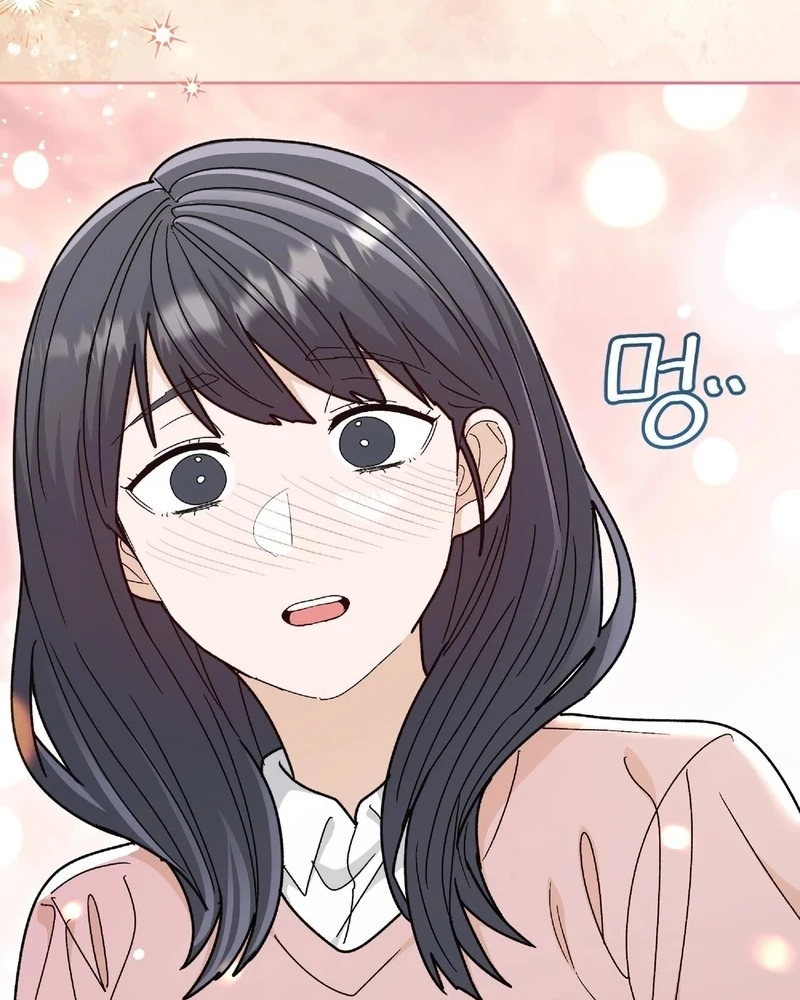 In Too Deep Chapter 43 page 48 - 