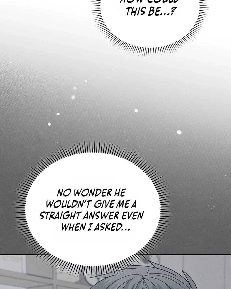 In Too Deep Chapter 43 page 7 - 
