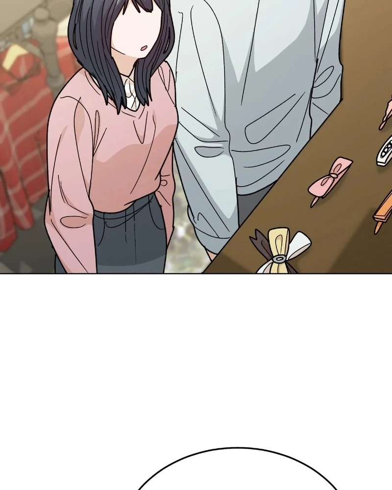 In Too Deep Chapter 43 page 61 - 