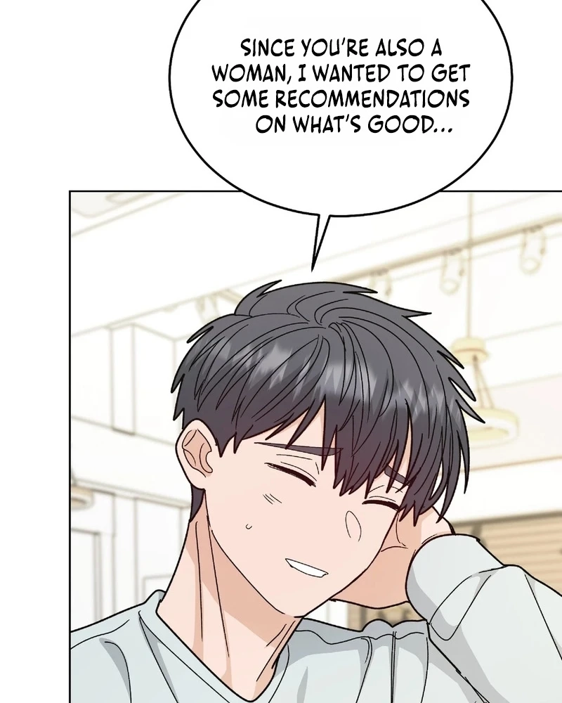 In Too Deep Chapter 43 page 62 - 