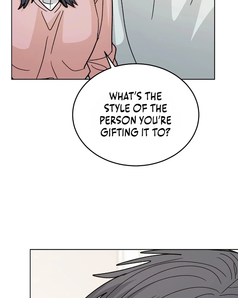 In Too Deep Chapter 43 page 73 - 