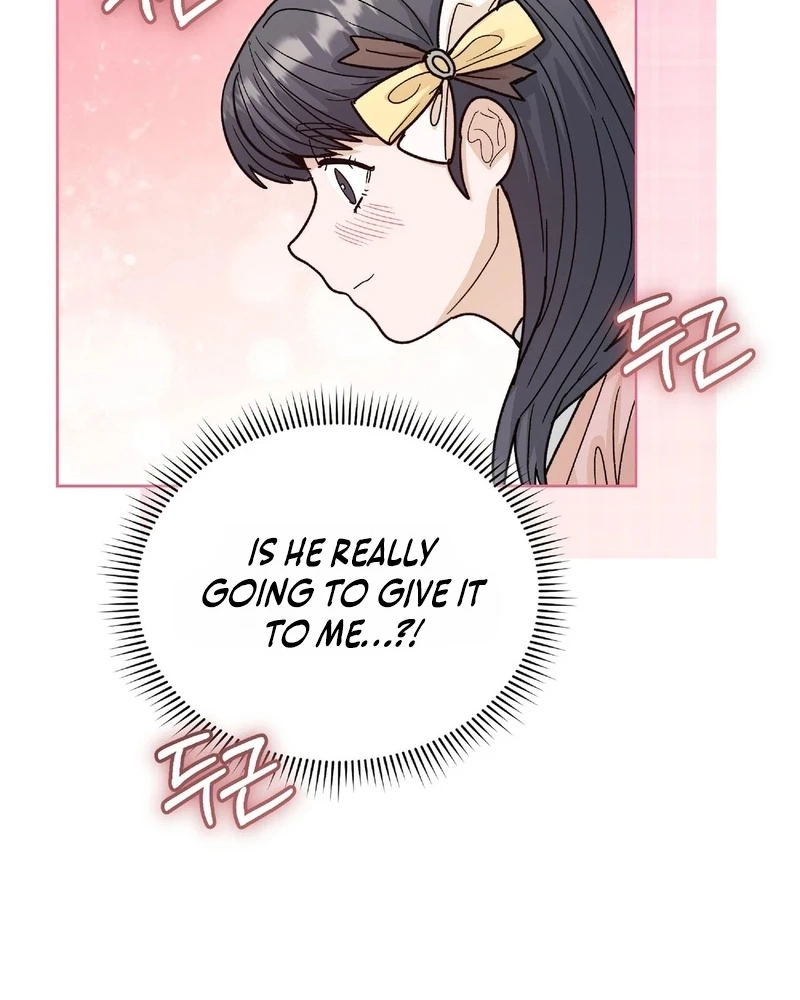 In Too Deep Chapter 43 page 82 - 