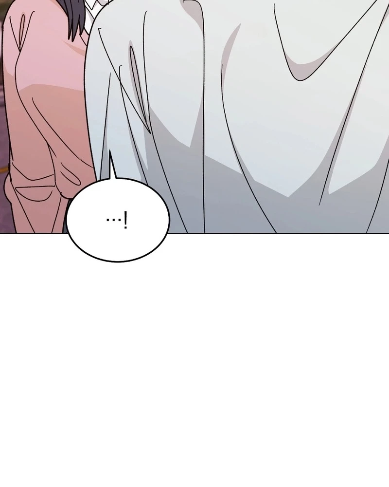 In Too Deep Chapter 43 page 96 - 