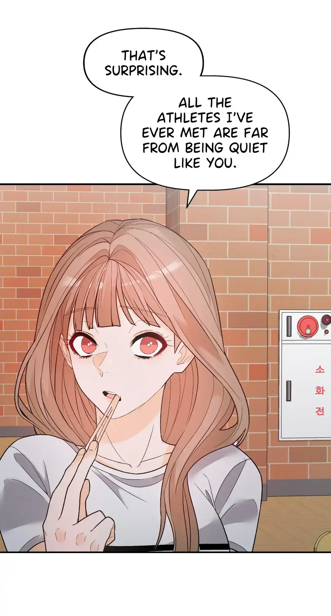 In Too Deep Chapter 5 page 27 - 