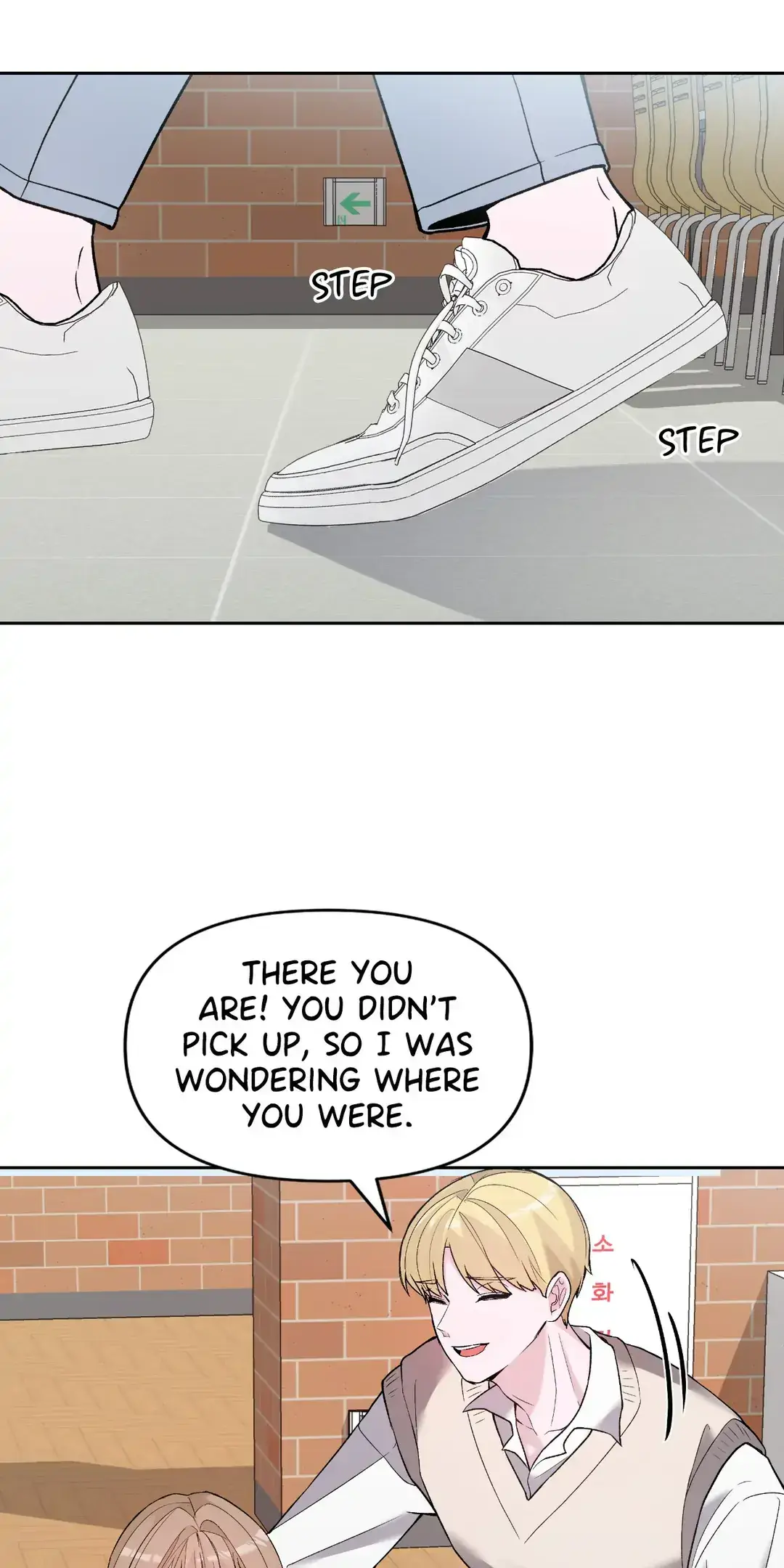 In Too Deep Chapter 5 page 41 - 