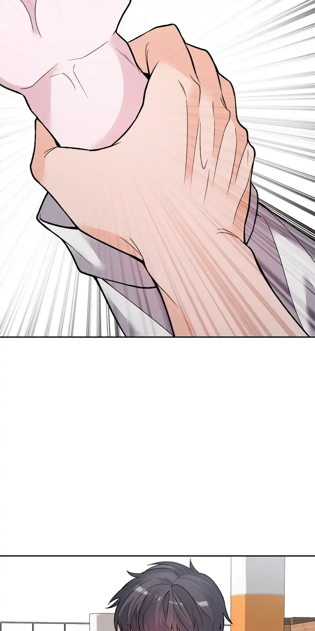 In Too Deep Chapter 5 page 47 - 