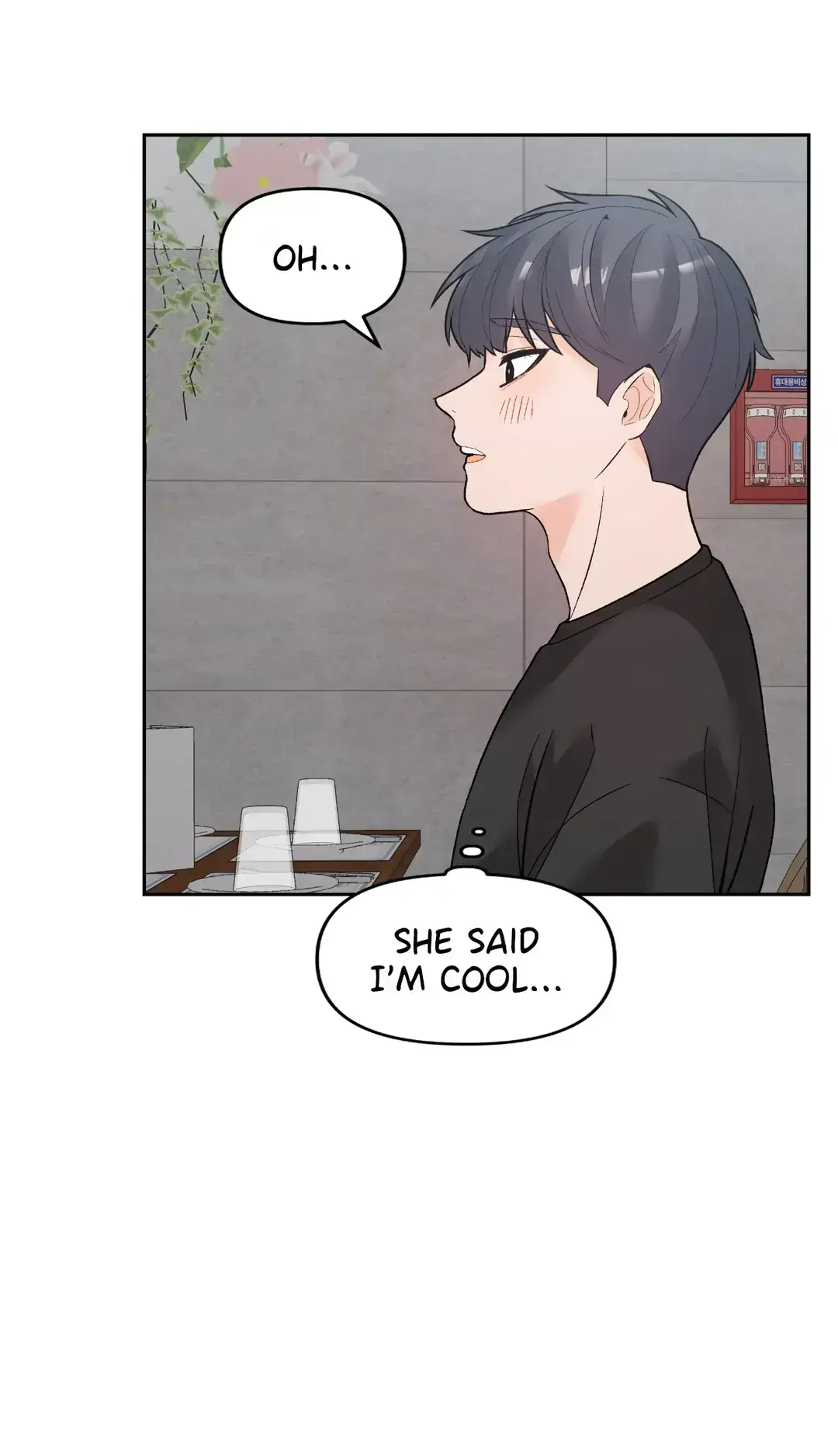 In Too Deep Chapter 6 page 30 - 