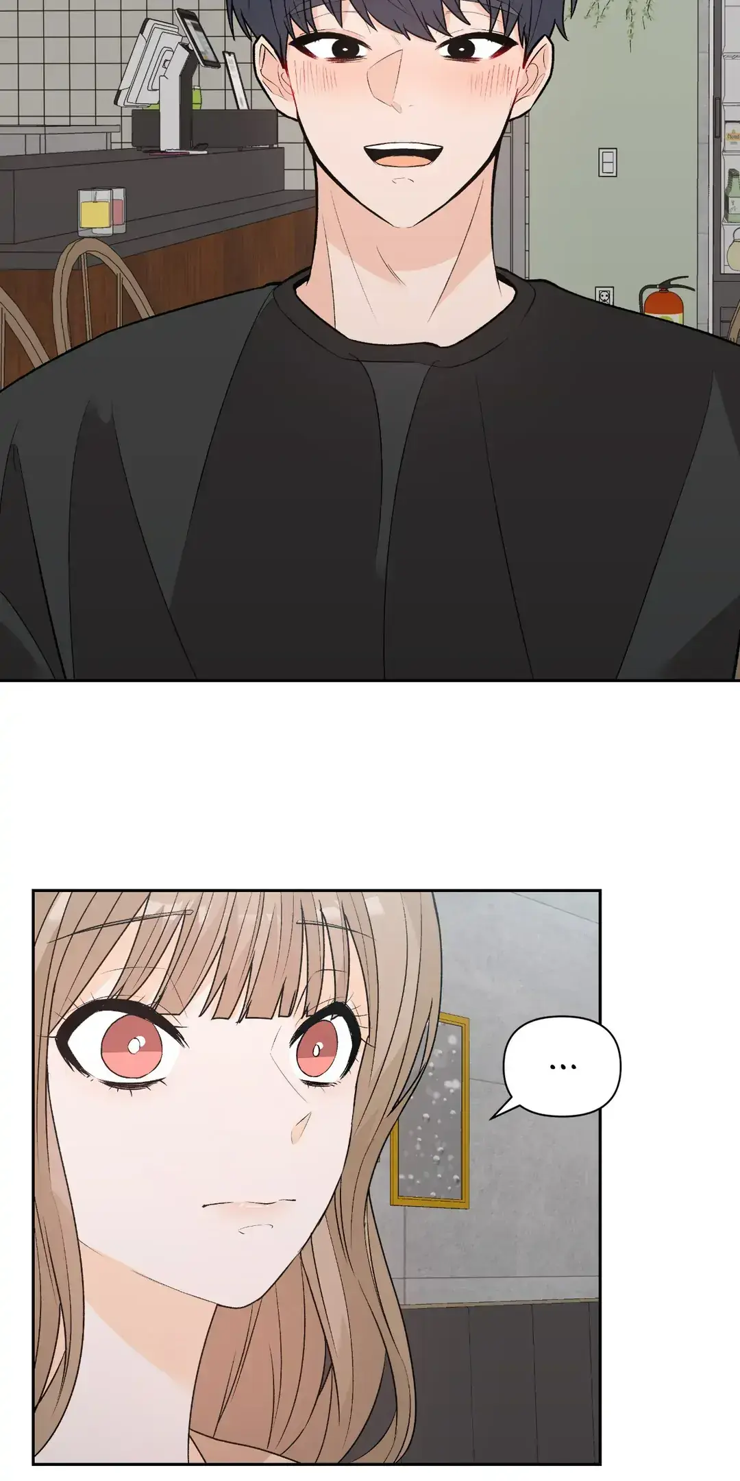 In Too Deep Chapter 6 page 43 - 