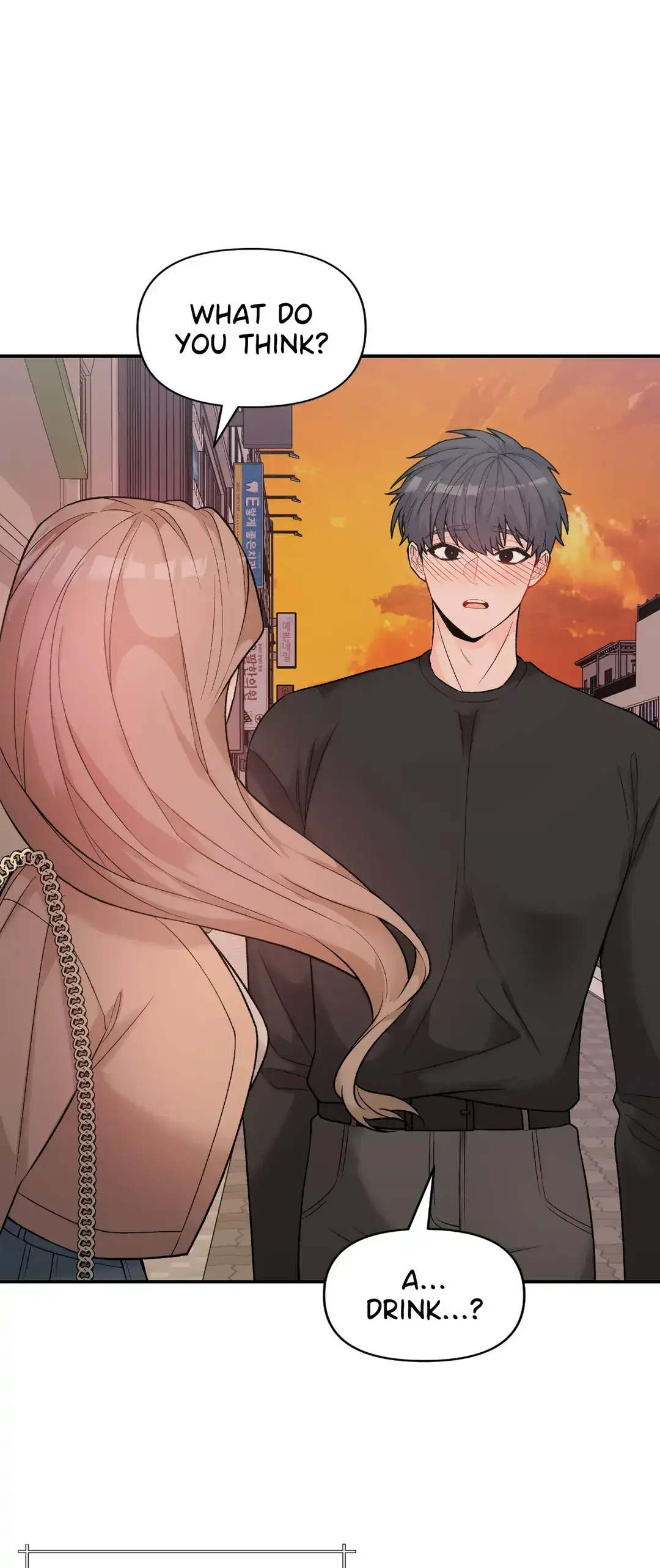 In Too Deep Chapter 7 page 1 - 