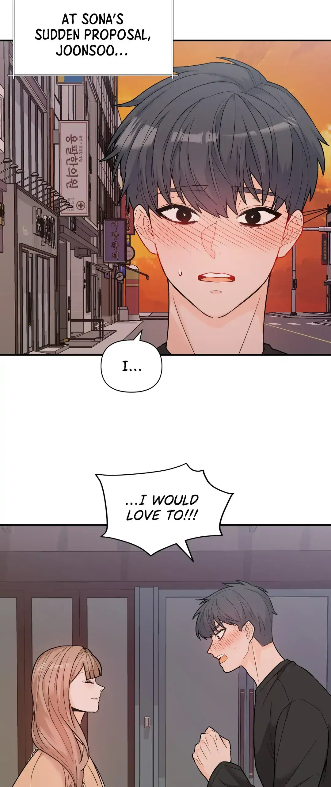 In Too Deep Chapter 7 page 2 - 