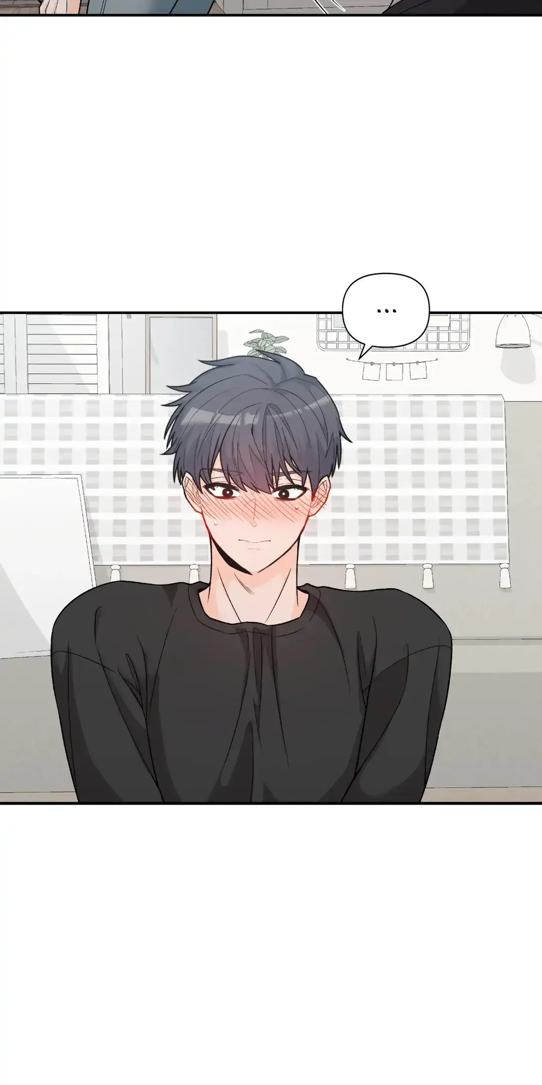 In Too Deep Chapter 7 page 16 - 