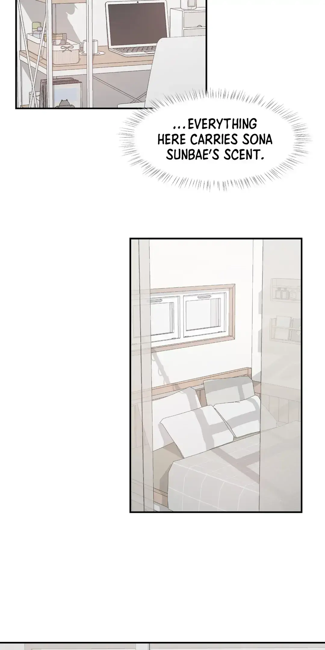 In Too Deep Chapter 7 page 18 - 