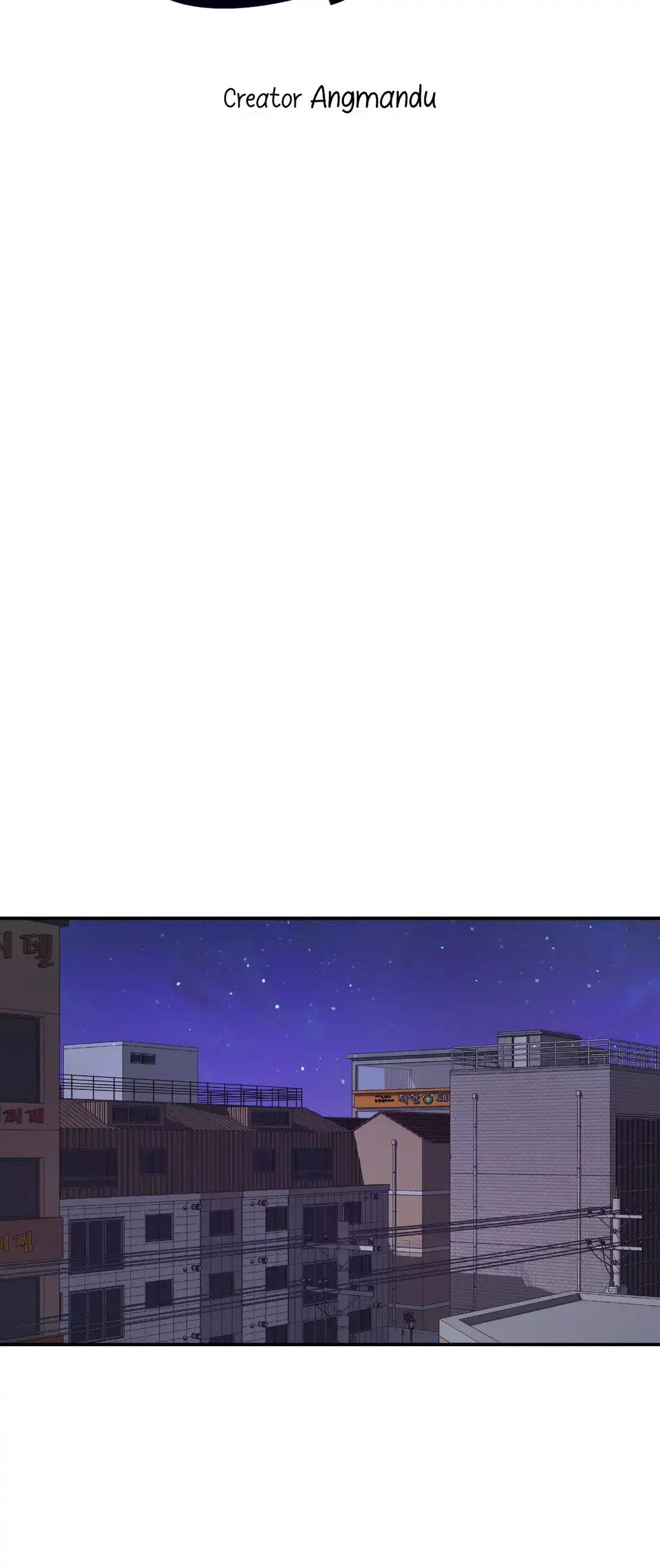In Too Deep Chapter 7 page 4 - 